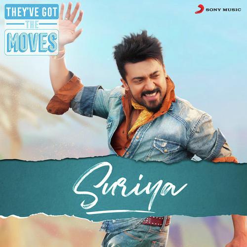 Naane Indhiran (From Singam) - Various Artists