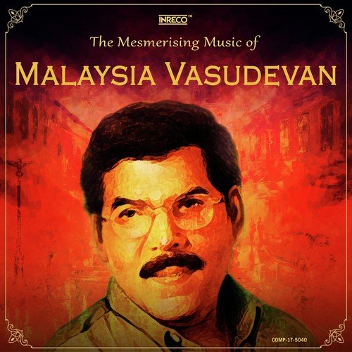 Kaathal Enum - Various Artists