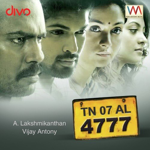 Aathichudi (Bit) - Vijay Antony