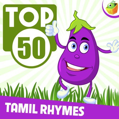 Inmugam - Saindhavi, Surmukhi