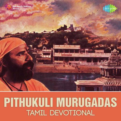 Suruthi   Mudi Monam - Pithukuli Murugadas