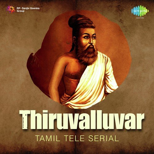 Uppakka - Various Artists
