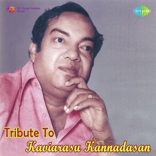 Kannithamizh - Sirkazhi Govindarajan, Vani Jayaram, T.M. Soundararajan, P. Susheela