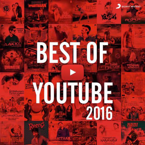 Senjitaley (From Remo) - Various Artists
