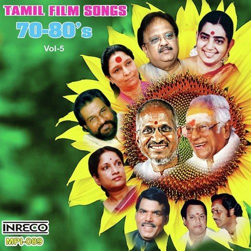 Kanchavukku - Various Artists