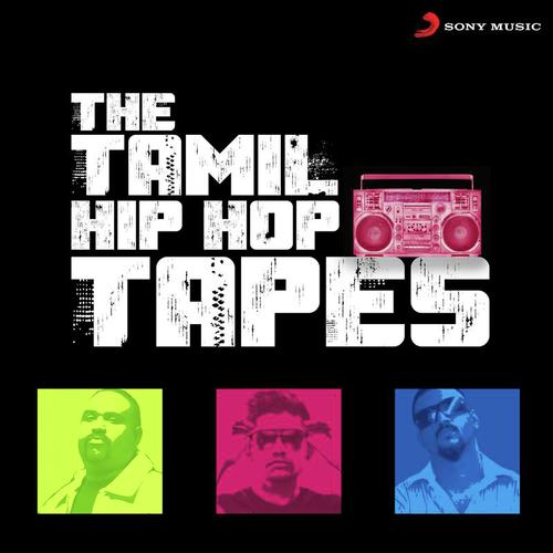 Kaara Aattakkaara (From O Kadhal Kanmani) - Various Artists