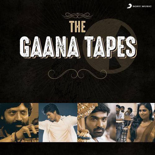 Ora Kannala (From Udhayam NH4) - Various Artists