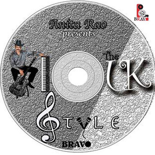 The Uk Style (Hindi) - U.K. Murali