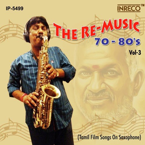 Kaathal Vaibhogame (Saxophone) - Ilaiyaraaja
