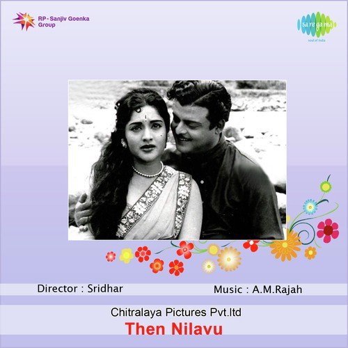 Paattu Paadava - A.M. Rajah
