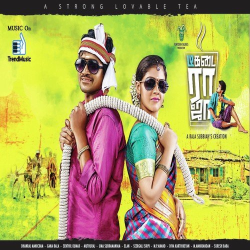 Asathuthadi Un Azhagu - Dhanraj Manickam