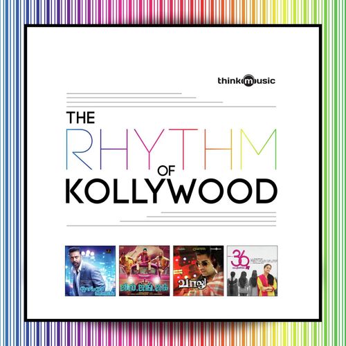 Vinai Theerkum Pillayada (From 144) - Vishal Chandrashekhar
