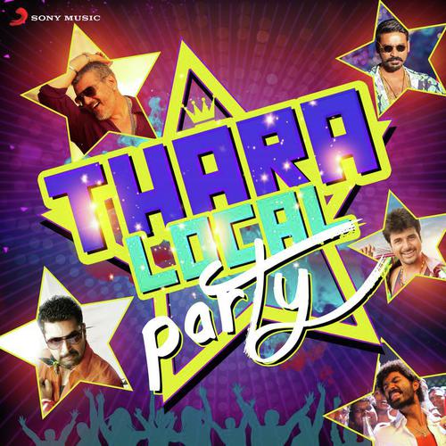 Maari Thara Local (From Maari) (Here Comes Maari) - Various