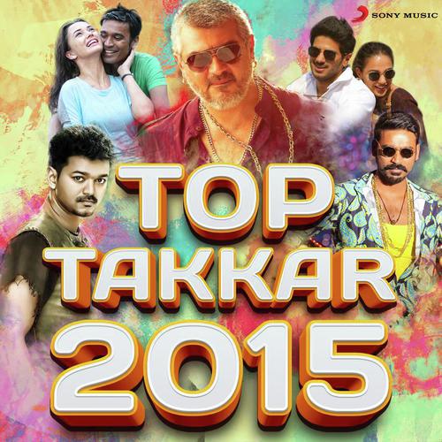 Kannala Kannala (From Thani Oruvan) (The Melting Point of Love) - Various