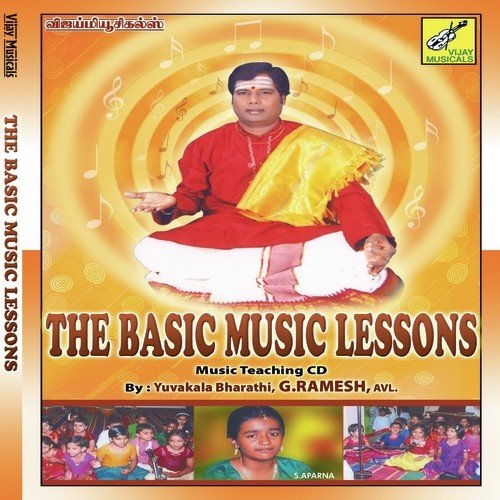 Lesson02 - 03 Jantai Varisaigal - G. Ramesh
