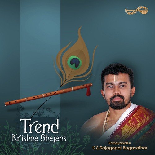 Krishna Seida - Kadayanallur K.S. Rajagopal Bhagavathar
