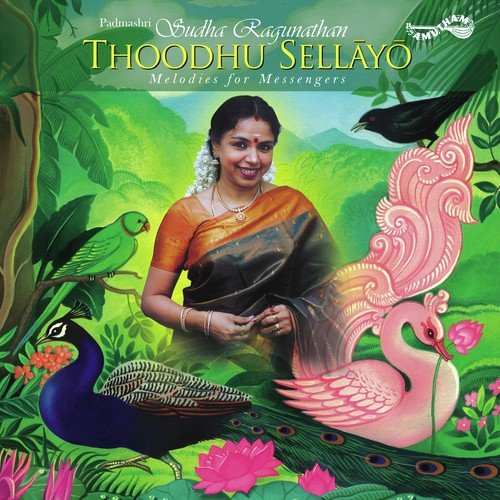 Karanam Kettu Vadi - Sudha Ragunathan