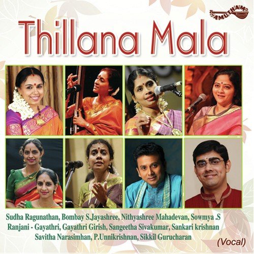 Thillana - 10 - Various Artists