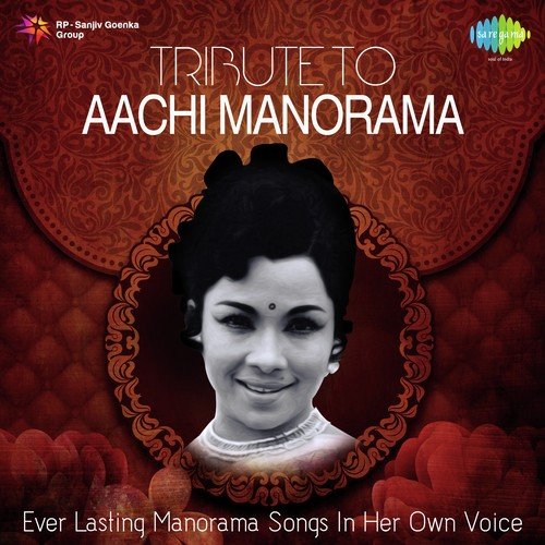 Mottu Malli (From Oru Marathu Paravaigal) - Ilaiyaraaja