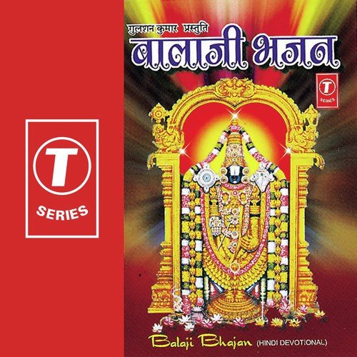 Shri Balaji Sharan - J. Purushothama Sai