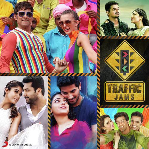 Mental Manadhil (From O Kadhal Kanmani) - Various