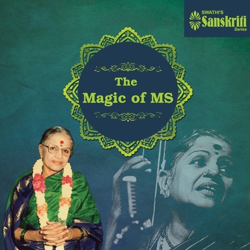 Kadhirkaama Kandhan - Kambhoji - Tishra Triputa - M. S. Subbulakshmi