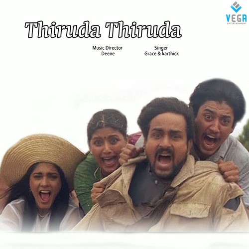 Thee Thee - Various Artists, A.R. Rahman