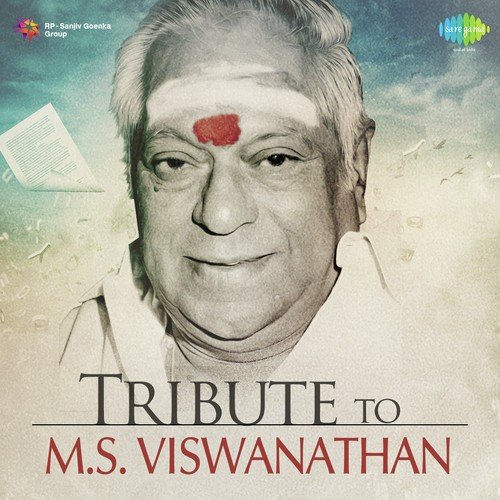 Payanam Payanam (From Payanam) - M. S. Viswanathan