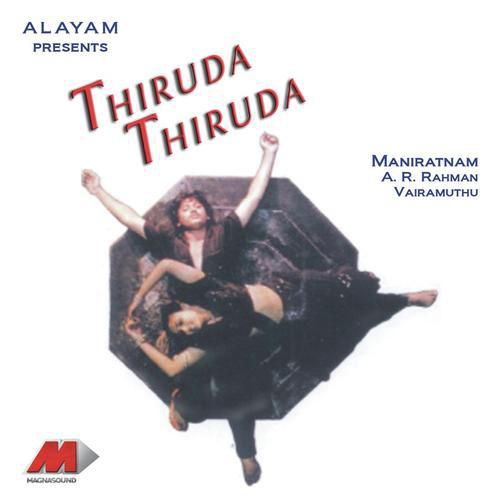 Thee Thee - A.R. Rahman