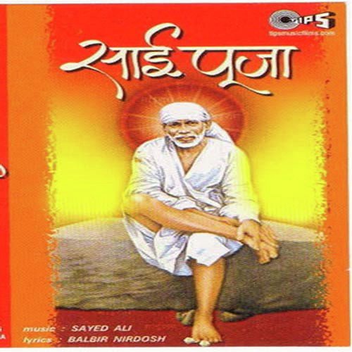 Karun Main Karun Main - Kuldip Singh