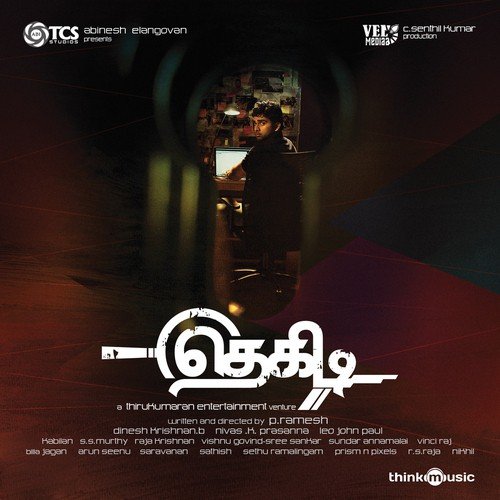 Neeyum Dhinam - Nivas K. Prasanna
