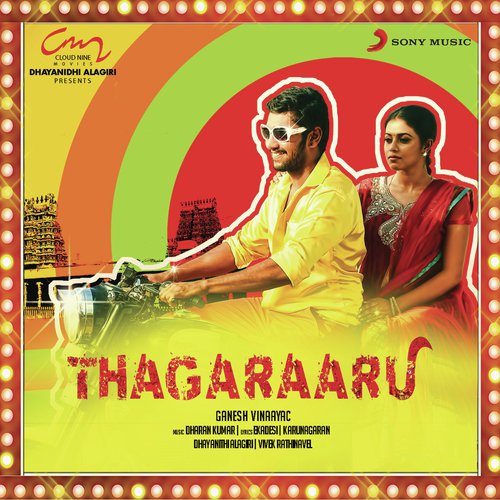 Super Thirudan - Dharan Kumar
