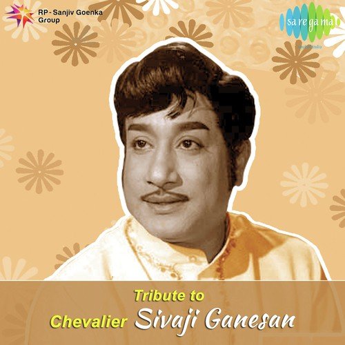Gangai Yamunai (From Imayam) - Various Artists