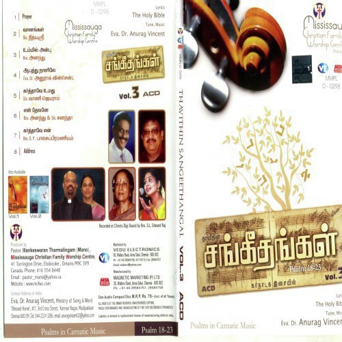 Vaanangal - Eva Dr Anurag Vincent