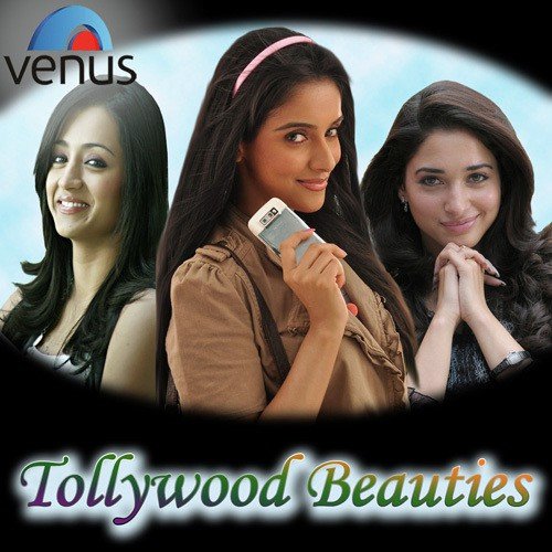 Thalattu - Various Artists