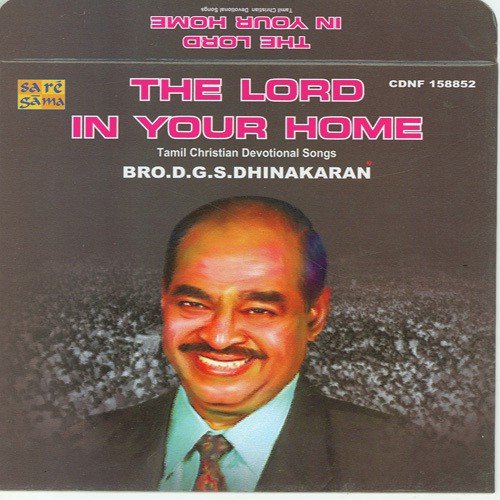 Kadal Konthalithu - Bro. D. G. S. Dhinakaran