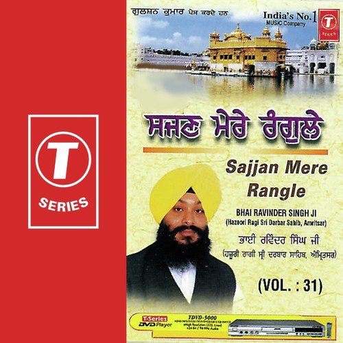 Jagat Mein Jhoothi Dekhi Preet - a titleSongs performed by Bhai Ravinder Singh Ji-Hazoori Ragi Sri Darbar Saheb class hrefhttpswww.ji