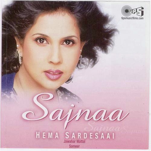 Deewana Dil - Hema Sardesai, Jawahar Wattal