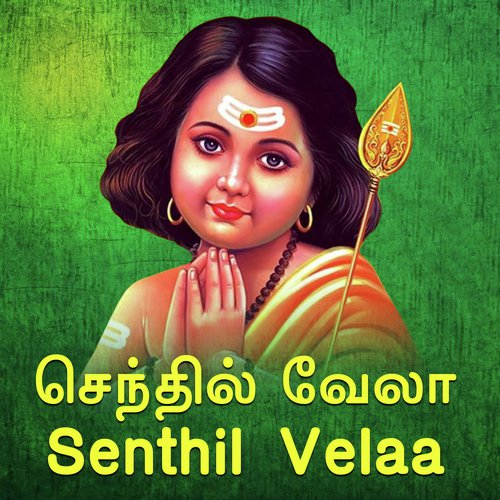 Unnai Paadum Thozhil - Vanida Nanjinee Thoplan