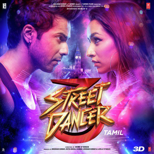 Mile Sur (From Street Dancer 3D) - Various Artists