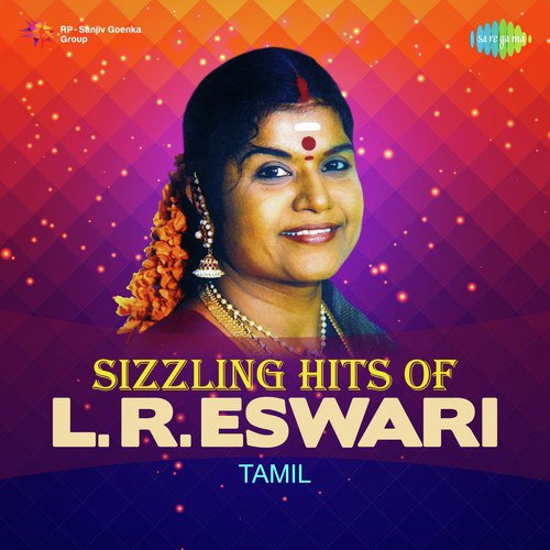 Pallinginal Oru (From Vallavan Oruvan) - Various Artists
