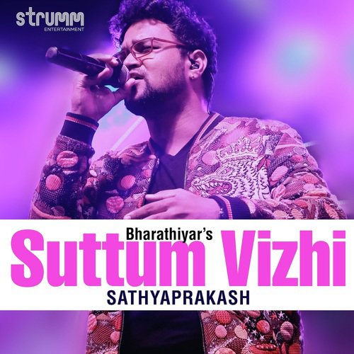 Suttum Vizhi - D. Sathyaprakash