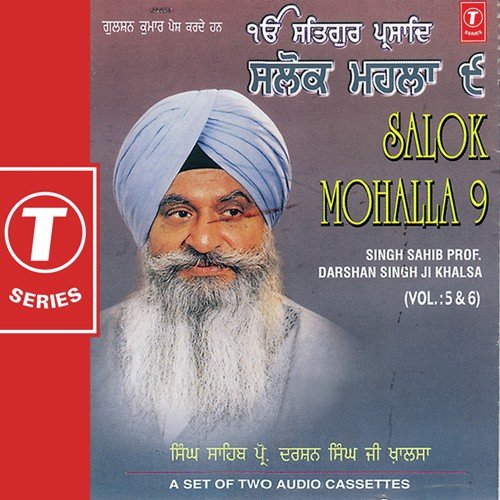 Nis Din Maeya Kaarne Prani - Prof. Darshan Singh Ji Khalsa