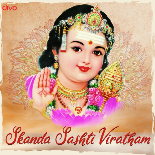 Vel Undu (From Murugan) - Various Artists