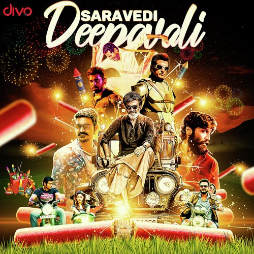 Raajali (From2.0) - Various Artists