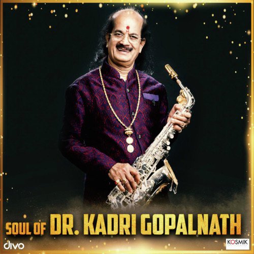Chinnanchiru Pen Pole (From Dream Journey Vol 4) - Various Artists