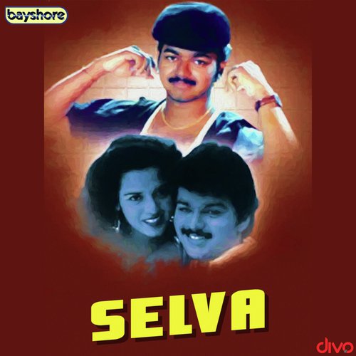 Potta Pulla Manasu - Sirpy