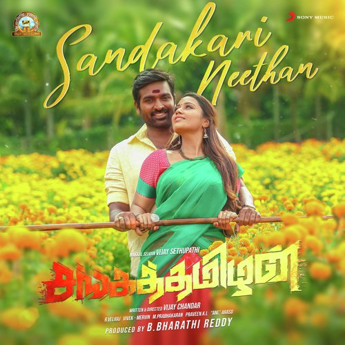 Sandakari Neethan (From Sangathamizhan) - Vivek-Mervin