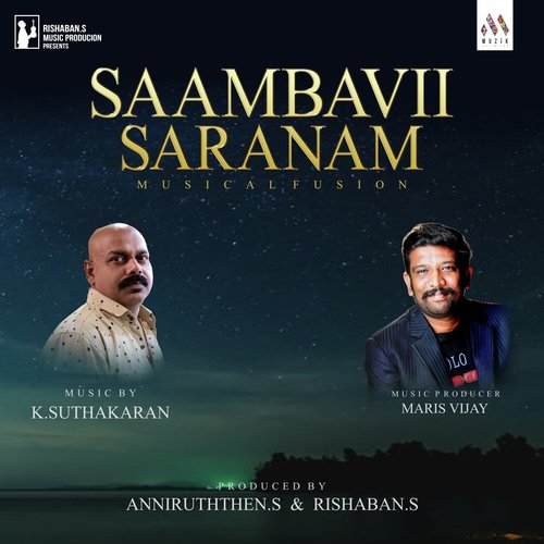 Varam Tha Thaaiya (Female Version) - Various Artists