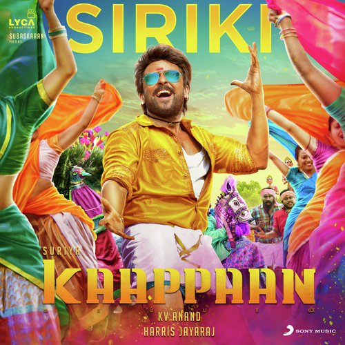 Siriki (From Kaappaan) - Harris Jayaraj